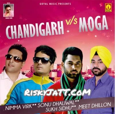 05 Patt Da Srahna Nimma Virk mp3 song free download, Chandigarh VS Monga Nimma Virk full album