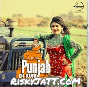 03 Tera Mera Pyar Mitra Diljit Gill mp3 song free download, Punjab Di Kuri Diljit Gill full album