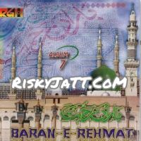 01 Rona Umar Da Sadde Pale Pa Ke Badar Miandad Khan mp3 song free download, Roya Karein Ga Sanu Yaad Vol 01 Badar Miandad Khan full album