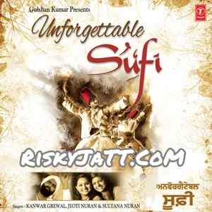 05 Yaar Da Deewana Nooran Sisters mp3 song free download, Unforgettable Sufi Nooran Sisters full album
