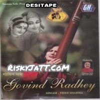 Govind Radhey By Vidhi Sharma full mp3 album downlad