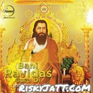 Bani Guru Ravidas Di By Jelly full mp3 album downlad