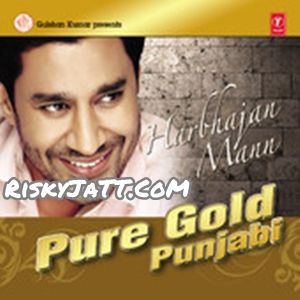 Bhij Gayi Kurti Lal Harbhajan Maan mp3 song free download, Pure Gold Punjabi Vol-2 Harbhajan Maan full album