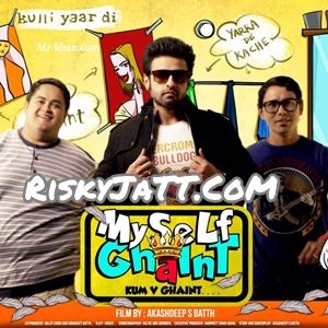 Ghuggiye Dolly Sidhu, Sukhi Digoh mp3 song free download, Myself Ghaint Dolly Sidhu, Sukhi Digoh full album