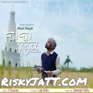 Baba Nanak (Feat. V Grooves) Bind Singh mp3 song free download, Baba Nanak Bind Singh full album