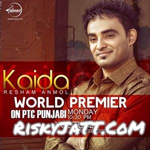 Kaida Resham Anmol mp3 song free download, Kaida Resham Anmol full album