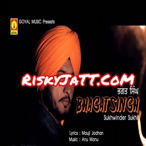 Bhagat Singh Gurwinder Brar mp3 song free download, Bhagat Singh Gurwinder Brar full album