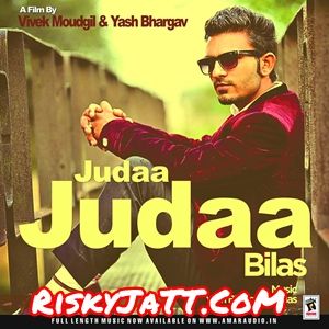 Judaa Bilas mp3 song free download, Judaa Bilas full album