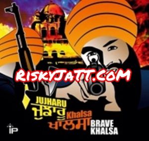 Jujharu Khalsa - Medley Various mp3 song free download, Jujharu Khalsa - Medley Various full album