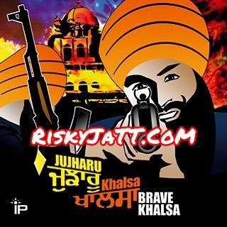 Chaurasi Immortal Productions, Various mp3 song free download, Jujharu Khalsa Immortal Productions, Various full album