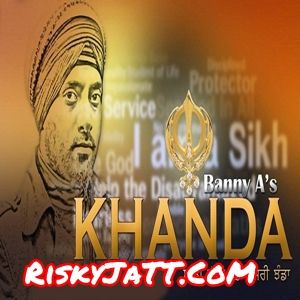 Khanda Banny A mp3 song free download, Khanda Banny A full album