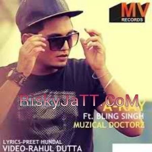 Gal Dil Di A Kay, Amar Sajaalpuri mp3 song free download, Gal Dil Di A Kay, Amar Sajaalpuri full album