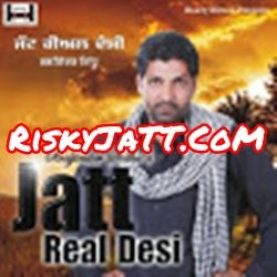 Aish Baljinder Sidhu mp3 song free download, Jatt Real Desi Baljinder Sidhu full album