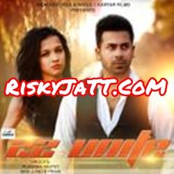 Breakup B Praak, RV mp3 song free download, 22 Unite B Praak, RV full album