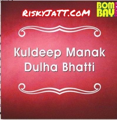 Download Dulha Bhatti Labh Janjua full mp3 album