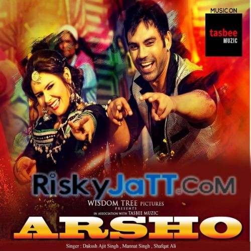 Ghadiya Dakssh Ajit Singh, Mannat Singh mp3 song free download, Arsho Dakssh Ajit Singh, Mannat Singh full album