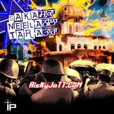 Saka Neela Tara Harjot mp3 song free download, Saka Neela Tara Harjot full album