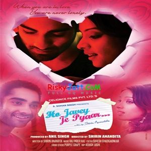 Download Ho Javey Je Pyaar Altamash Faridi, Altamash Faridi and others... full mp3 album