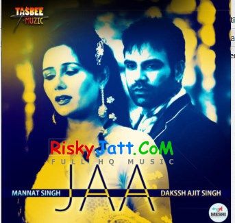 Desh Mere Di Waagdor Abby Rabab mp3 song free download, Desh Mere Di Waagdor Abby Rabab full album