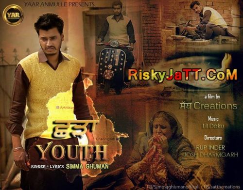 Charra Youth Simma Ghuman mp3 song free download, Charra Youth Simma Ghuman full album