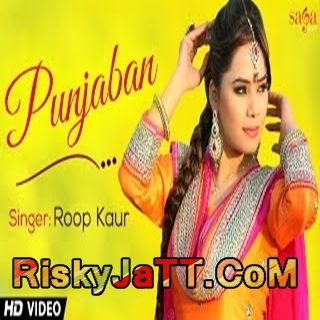 Punjaban Roop Kaur mp3 song free download, Punjaban Roop Kaur full album