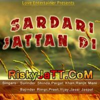 Ki Khatia Bajinder Rimpi mp3 song free download, Sardari Jattan Di (2014) Bajinder Rimpi full album