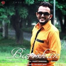 Barishan Ravinder Romana mp3 song free download, Barishan Ravinder Romana full album