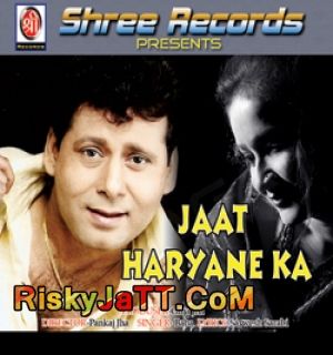 Tere Ghar Ke Baba mp3 song free download, Jatt Haryane Ka Baba full album