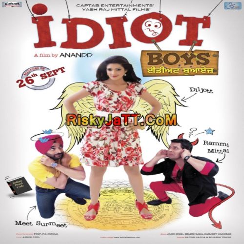 Dil Lagda Na Ashok Masti, Aliyaa Ajmani mp3 song free download, Idiot Boys Ashok Masti, Aliyaa Ajmani full album