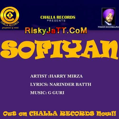 Gussa Na Karin Harry Mirza mp3 song free download, Sofiyan Harry Mirza full album