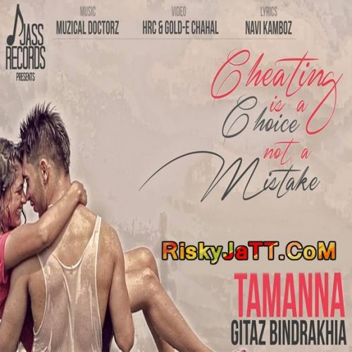 Tamanna Gitaz Bindrakhia mp3 song free download, Tamanna Gitaz Bindrakhia full album