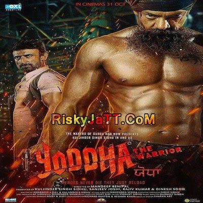 Ghora Jazzy B mp3 song free download, Yoddha Jazzy B full album