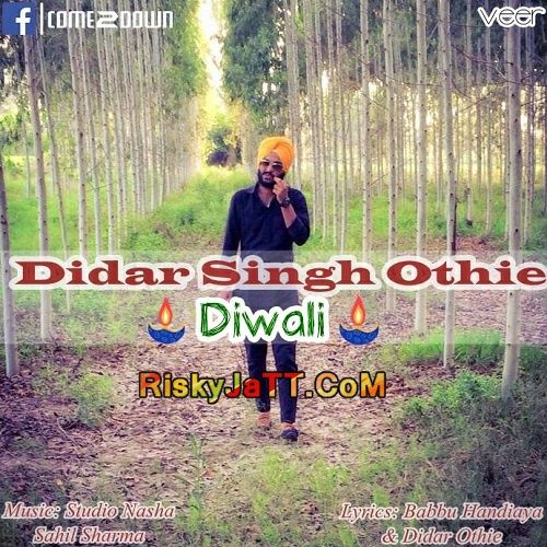 Diwali Didar Othie mp3 song free download, Diwali Didar Othie full album