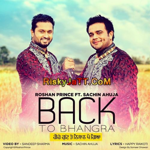 Pendu Back To Bhangra Roshan Prince mp3 song free download, Pendu Back To Bhangra Roshan Prince full album