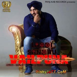 Vailpuna Laddi Sandhu mp3 song free download, Vailpuna Laddi Sandhu full album