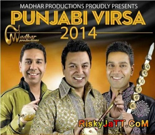 Cheena Jatt Da (Punjabi Virsa 2014) Manmohan Waris mp3 song free download, Cheena Jatt Da (Punjabi Virsa 2014) Manmohan Waris full album