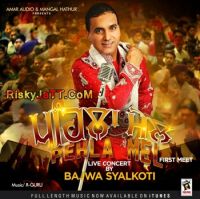 Amritsar Bajwa Syalkoti mp3 song free download, Pehla Mel Bajwa Syalkoti full album