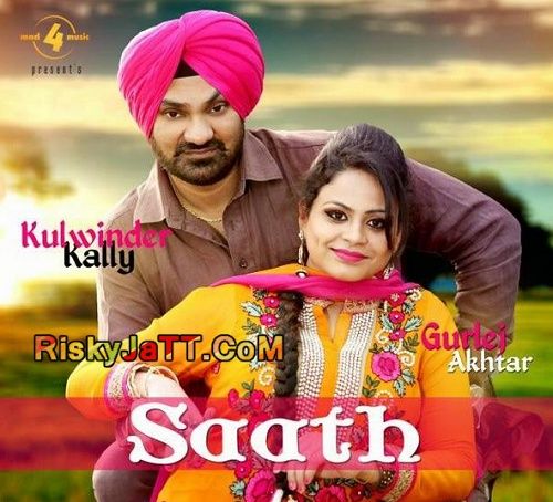 Baapu Kulwinder Kally mp3 song free download, Saath Kulwinder Kally full album