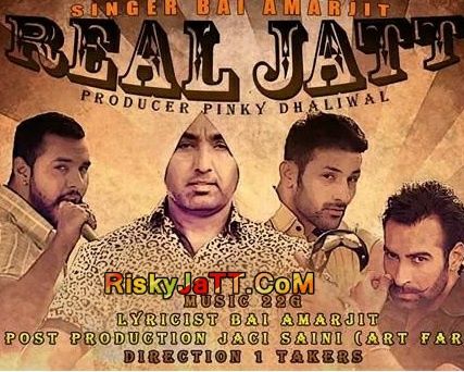 Shounki Jatt Bai Amarjit mp3 song free download, Shounki Jatt Bai Amarjit full album