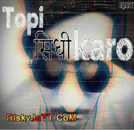 FU For You Raftaar mp3 song free download, FU For You Raftaar full album