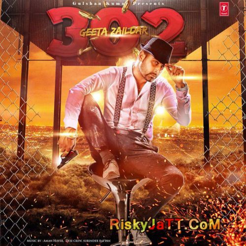 302 (Promo-CD) By Geeta Zaildar full mp3 album downlad