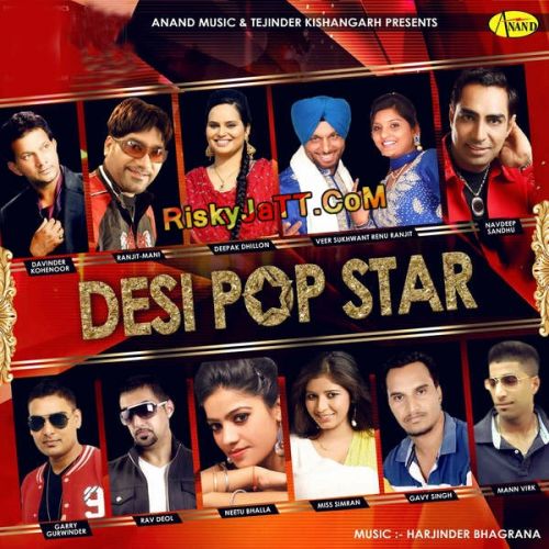 Bathinde Wala Gavy Singh mp3 song free download, Desi Pop Star Gavy Singh full album