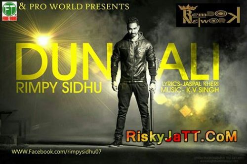 Dunali Ft KV Singh Rimpy Sidhu mp3 song free download, Dunali Rimpy Sidhu full album