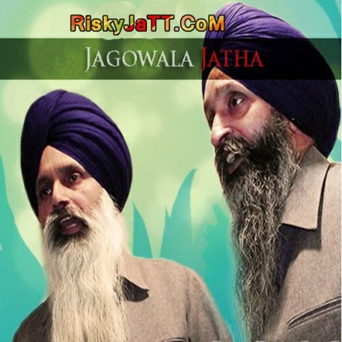 Jang Chamkaur - Mughals Plan To Arrest Guru Ji Jagowala Jatha mp3 song free download, Shri Guru Gobind Sindh Ji (Special) Jagowala Jatha full album