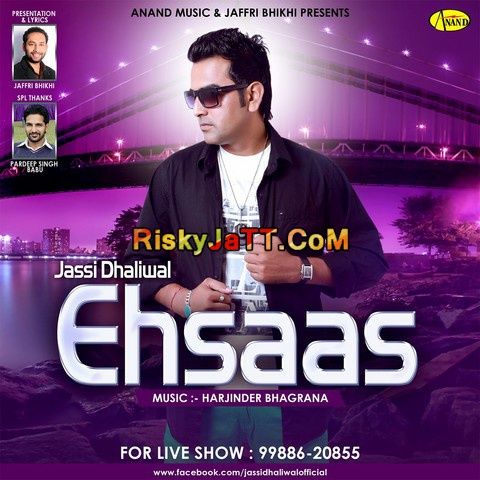 Ehsas Jassi Dhaliwal mp3 song free download, Ehsas Jassi Dhaliwal full album