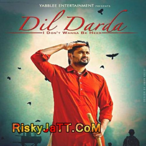 Dil Darda Roshan Prince mp3 song free download, Dil Darda Roshan Prince full album