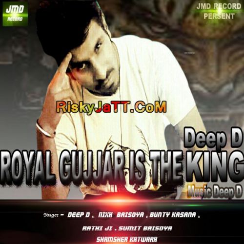 Audi K Sheeshay Kaale Deep D mp3 song free download, Royal Gujjar is The King Deep D full album