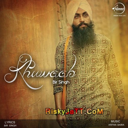 Download Khuwaab Bir Singh full mp3 album