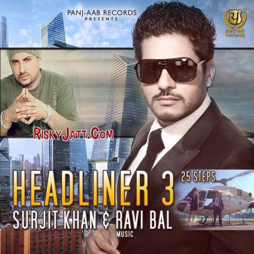 Jutti Da Kasoor Ft Ravi bal Surjit Khan mp3 song free download, Jutti Da Kasur Surjit Khan full album