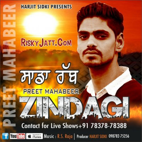 Zindagi Preet Mahabeer mp3 song free download, Zindagi Preet Mahabeer full album